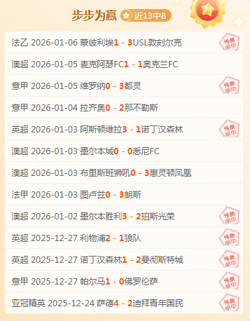 亚历山大狂,比尔添翼,杜兰特休战,C7,YULEC7娱乐首页,C7,YULEC7娱乐官方网站,C7,YULEC7娱乐平台,C7,YULEC7娱乐APP