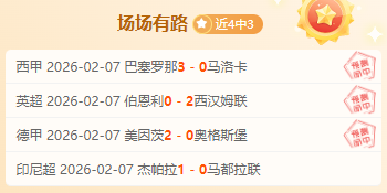 北京中赫国,安更名为北,京国安,C7,YULEC7娱乐首页,C7,YULEC7娱乐官方网站,C7,YULEC7娱乐平台,C7,YULEC7娱乐APP