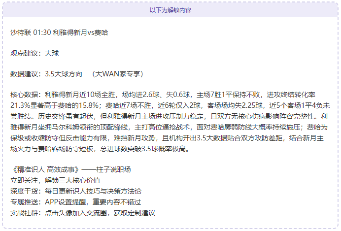 北京中赫国,安更名为北,京国安,C7,YULEC7娱乐首页,C7,YULEC7娱乐官方网站,C7,YULEC7娱乐平台,C7,YULEC7娱乐APP