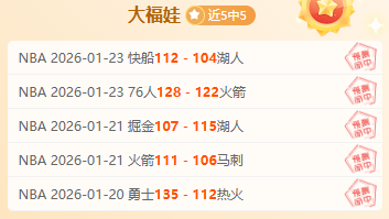 塞蒂恩索赔,失败遭质疑,你是否竭尽,C7,YULEC7娱乐首页,C7,YULEC7娱乐官方网站,C7,YULEC7娱乐平台,C7,YULEC7娱乐APP