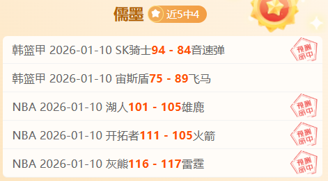 面对母女联,即便挑战小,琼斯,C7,YULEC7娱乐首页,C7,YULEC7娱乐官方网站,C7,YULEC7娱乐平台,C7,YULEC7娱乐APP