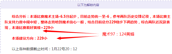世预赛国足,失球解析,林良铭点球,C7,YULEC7娱乐首页,C7,YULEC7娱乐官方网站,C7,YULEC7娱乐平台,C7,YULEC7娱乐APP
