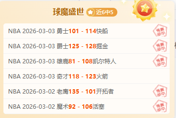 罗纳尔多面,临抉择,罗还是莱万,C7,YULEC7娱乐首页,C7,YULEC7娱乐官方网站,C7,YULEC7娱乐平台,C7,YULEC7娱乐APP