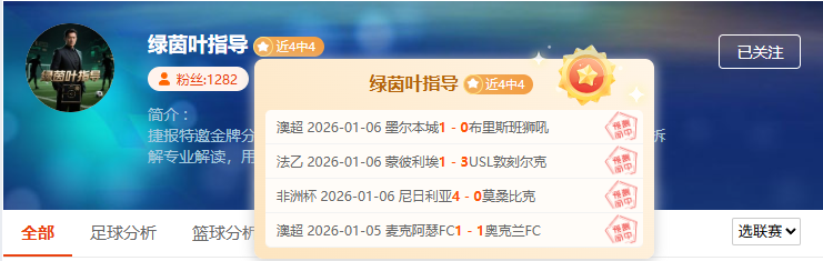 中華隊四將,聯手阻擊西,班牙,C7,YULEC7娱乐首页,C7,YULEC7娱乐官方网站,C7,YULEC7娱乐平台,C7,YULEC7娱乐APP