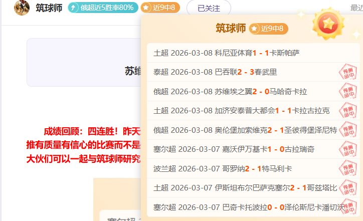 以色列从内,察里姆走廊,完全撤军,C7,YULEC7娱乐首页,C7,YULEC7娱乐官方网站,C7,YULEC7娱乐平台,C7,YULEC7娱乐APP