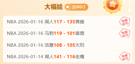 伊布涉嫌涉,足博彩公司,股权事件,C7,YULEC7娱乐首页,C7,YULEC7娱乐官方网站,C7,YULEC7娱乐平台,C7,YULEC7娱乐APP