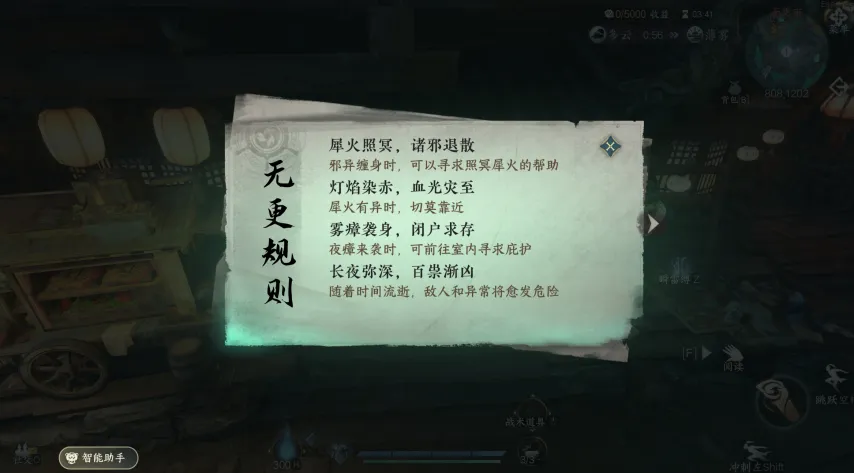 皇马对阵赫,塔菲前瞻,残阵应战,C7,YULEC7娱乐首页,C7,YULEC7娱乐官方网站,C7,YULEC7娱乐平台,C7,YULEC7娱乐APP