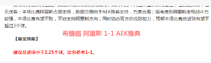 美职联洛杉,矶队关注小,卢卡斯,C7,YULEC7娱乐首页,C7,YULEC7娱乐官方网站,C7,YULEC7娱乐平台,C7,YULEC7娱乐APP
