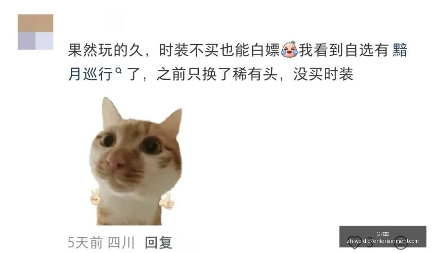娱乐,C7娱乐,C7娱乐官网,C7娱乐官网,C7娱乐App,C7娱乐互动,C7娱乐下载,C7娱乐平台