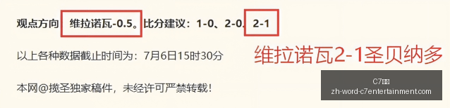 娱乐,C7娱乐,C7娱乐官网,C7娱乐官网,C7娱乐App,C7娱乐互动,C7娱乐下载,C7娱乐平台