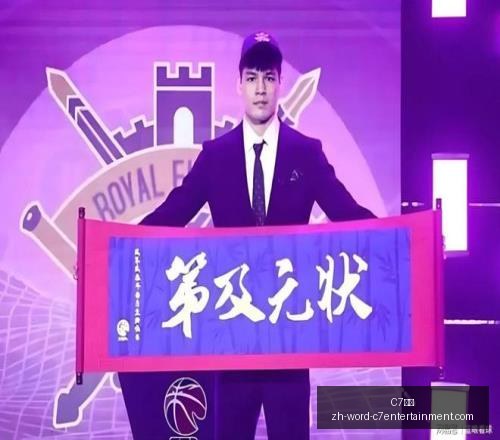 娱乐,C7娱乐,C7娱乐官网,C7娱乐官网,C7娱乐App,C7娱乐互动,C7娱乐下载,C7娱乐平台