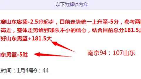 帕尔默与赛劳瑞领跑半程，劳力士小麦T5谢奥菲勒晋级成功