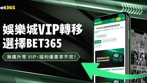 北汽末段翻盘，主场战胜辽宁赢得CBA胜利