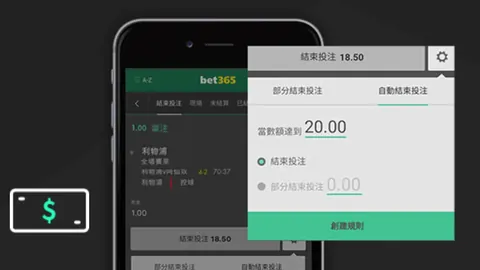 中超风云变幻：昔日豪门黯淡，投入产出比成衡量标准