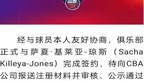 热刺主场惊魂！9场英超战局中率先失球，与狼队、伯恩利并肩领跑丢球榜！