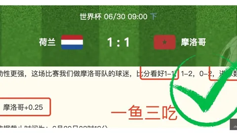 7娱乐 045648 60