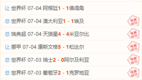 C7娱乐C7娱乐官网新动作落地引发关注
