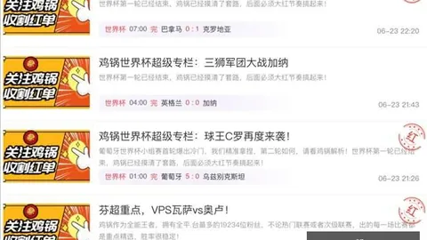 7娱乐 051202 1