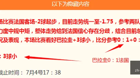C7娱乐C7娱乐官网突发变动引发关注